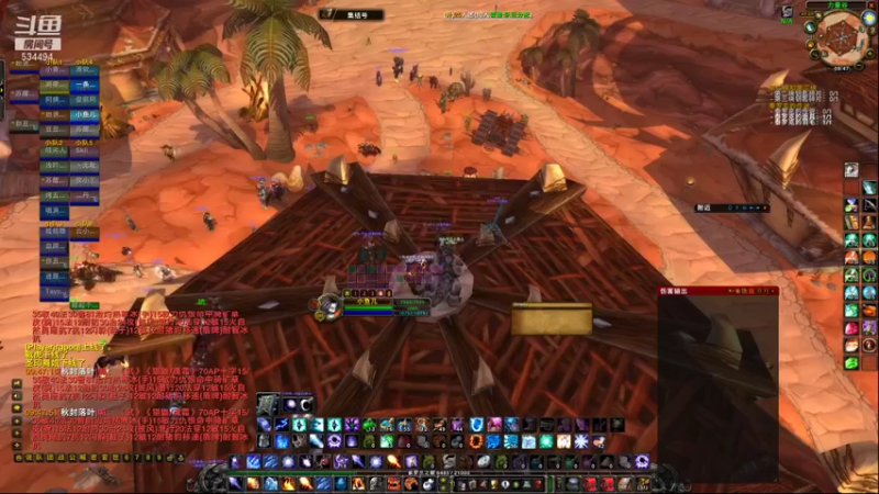 【2022-01-22 09点场】嚯小鱼儿：【奥罗】 萌新小法师！