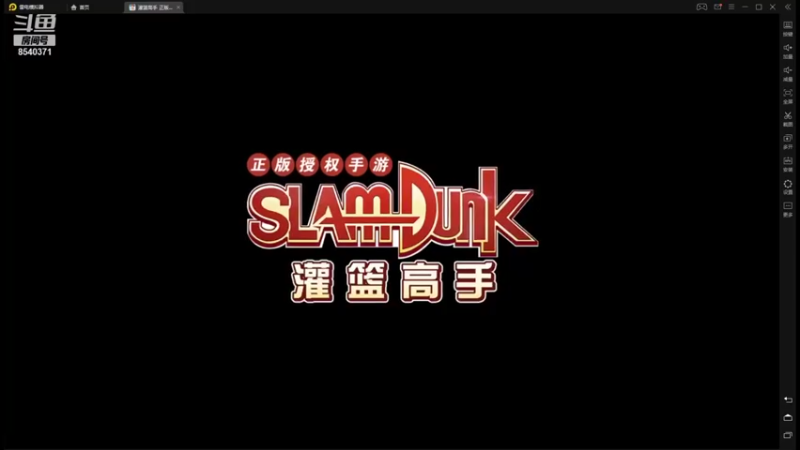 【2022-01-22 19点场】丶把球传给我：新赛季 三排宰猪 ～！