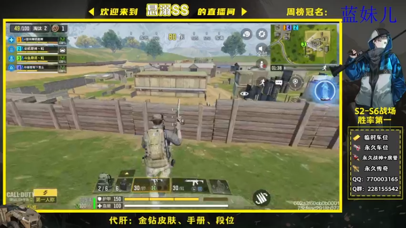 【2022-01-19 20点场】悬溺SS：战场无聊带粉上分中！