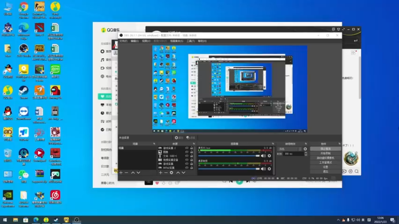 【2022-01-23 12点场】sakira丶hao：跳伞滴king