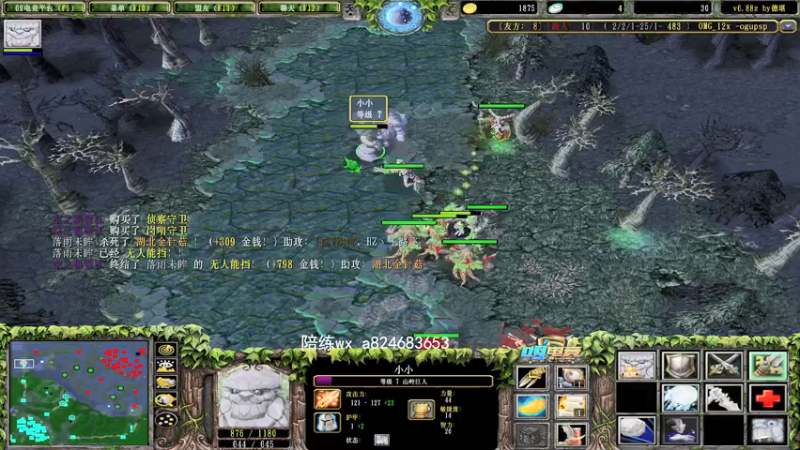 【2022-01-22 23点场】a824683653：晚上好 赛季出发