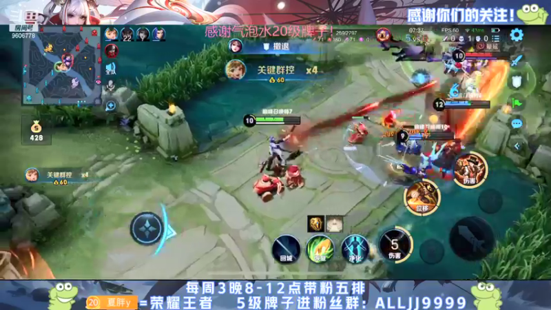 【2022-01-23 00点场】YTG夏天：出一件防装算我输！~
