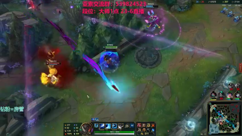 【2022-01-23 12点场】凉风亚索yasuo：快乐风男：亚索or永恩