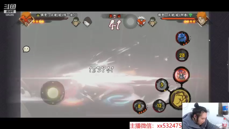 【2022-01-23 15点场】奶瓶lxx：西瓜山重出江湖
