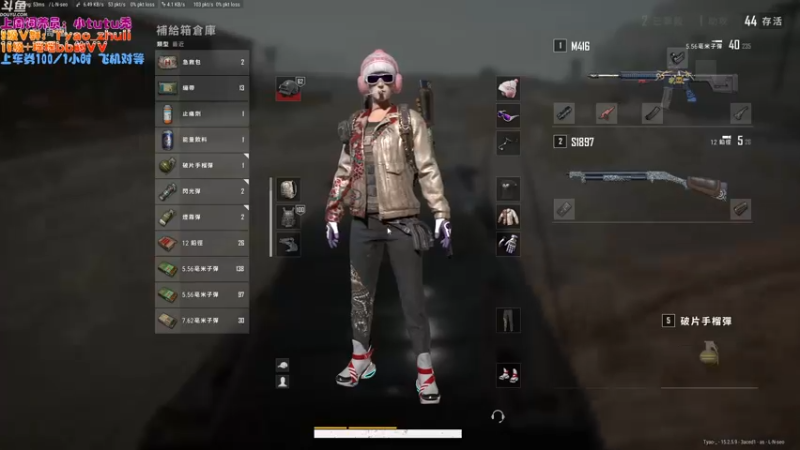 【2022-01-23 20点场】童瑶Tyao：堂堂十年脑血栓我拴不住你的心？