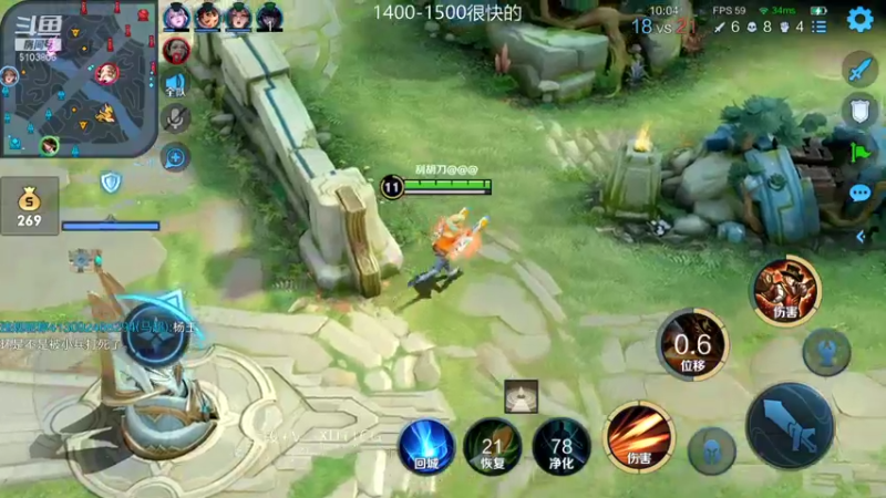 【2022-01-23 10点场】Fly高一刀：高一刀： 认真很厉害