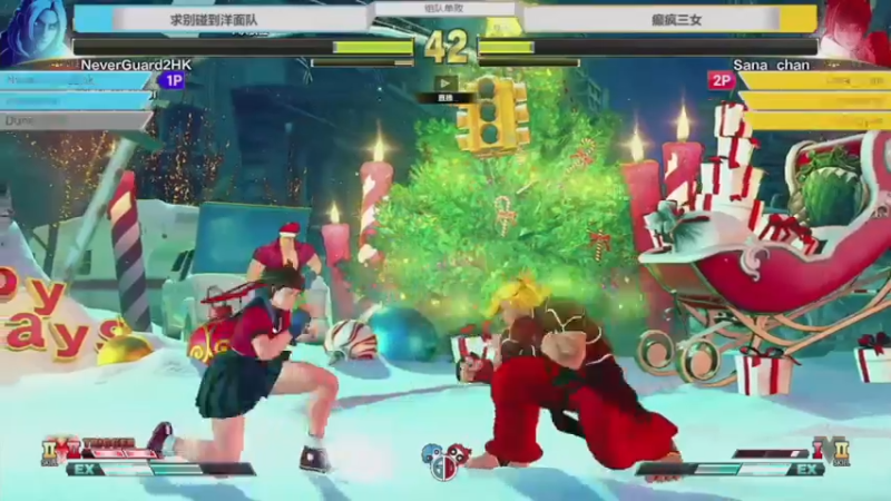 【2022-01-22 15点场】边哥BeenGor：直播：钢头娃街霸5年度巅峰组队赛