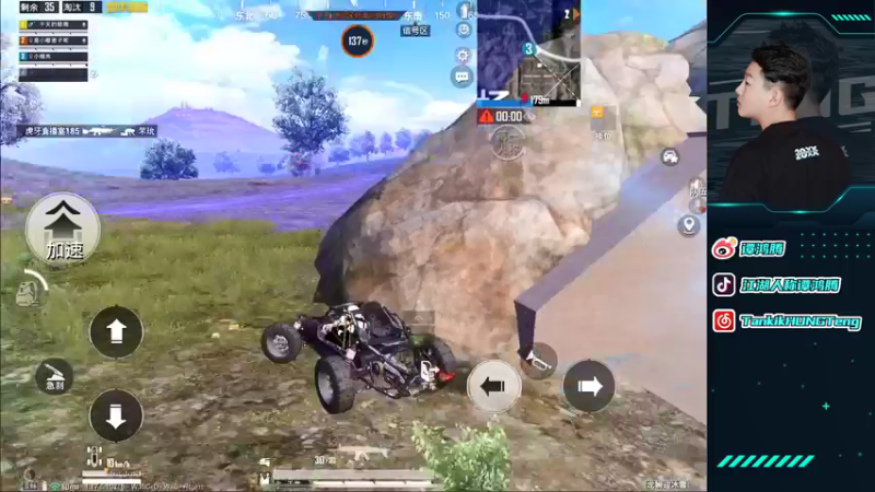 【2022-01-23 22点场】六神弟弟Tht：⭐赛季初随意杀杀