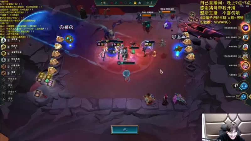 【2022-01-23 07点场】景川川啊：双人赏金模式！！！