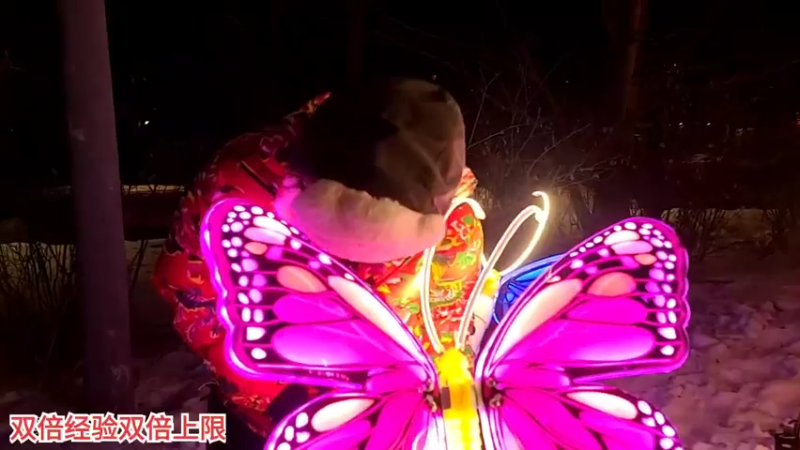 【2022-01-16 17点场】叶子户外：【长相守，到白头】-长白山魔界