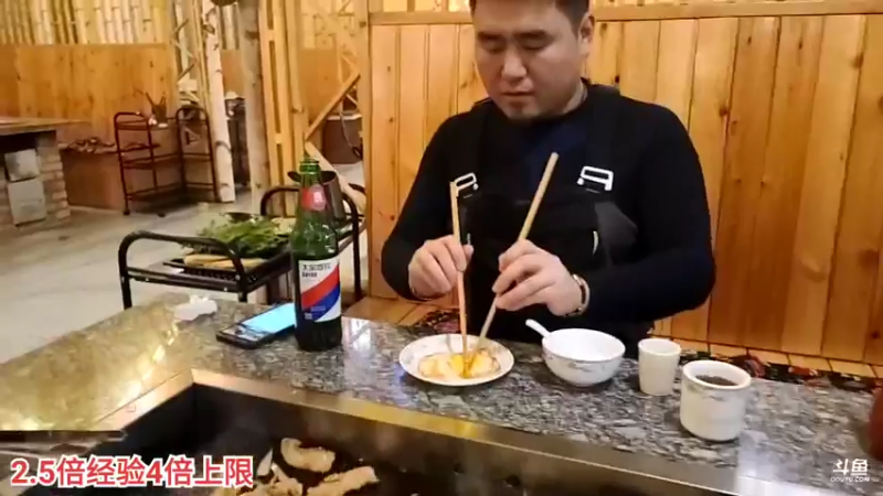 【2022-01-17 17点场】叶子户外：【长相守，到白头】-长白山