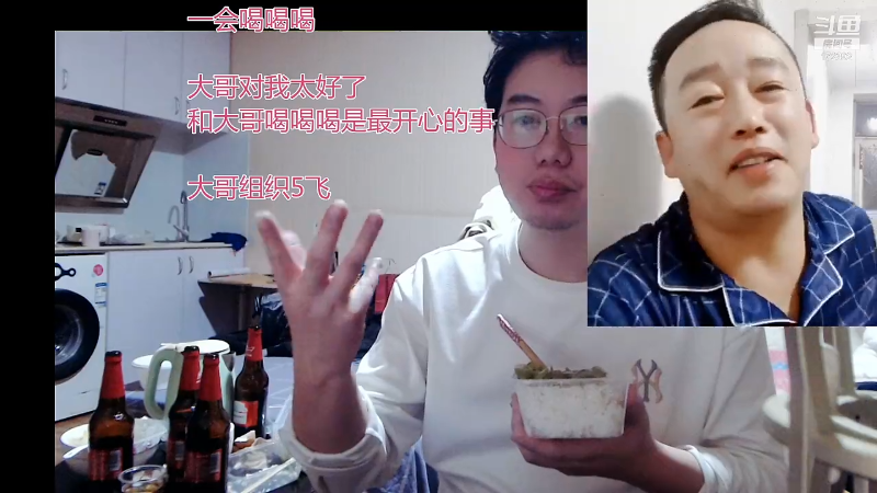 【格斗游戏】魔都洪斌的精彩时刻 20220123 19点场