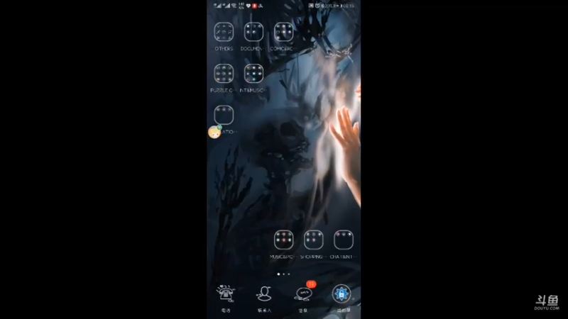 2022.1.23直播回看1