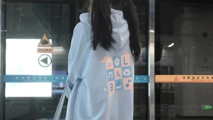 啦啦啦