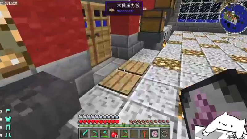 【2022-01-22 22点场】暗夜喵叽不能撸：喵叽想要办卡！