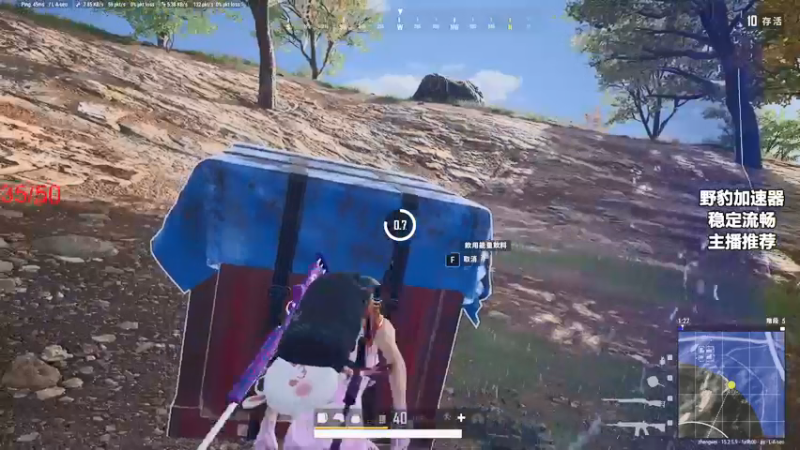 【2022-01-23 01点场】郑伟丶：太守站：我直接燃起来了