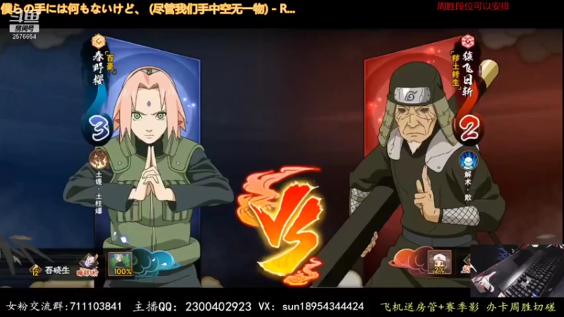 【2022-01-21 22点场】褪色帆布鞋：布鞋：天道超教学