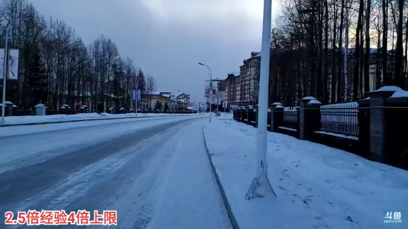 【2022-01-17 15点场】叶子户外：【长相守，到白头】-长白山