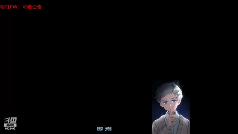 【2022-01-23 03点场】罢南万顷：无限火力开始 新英雄来了