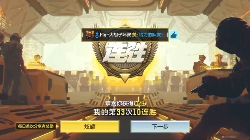 【2022-01-22 21点场】长青Allen：长青：新赛季冲分了~！