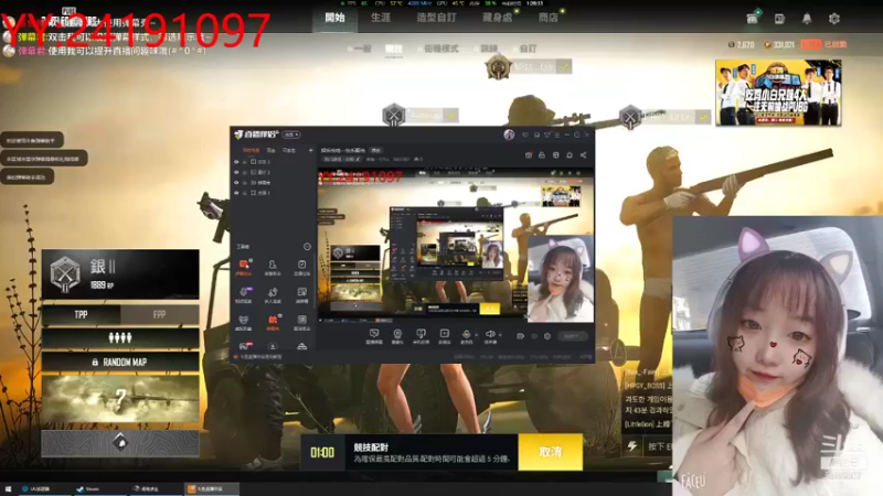 【2022-01-15 01点场】余生一个Ycc：娱乐恰鸡—快乐翻倍