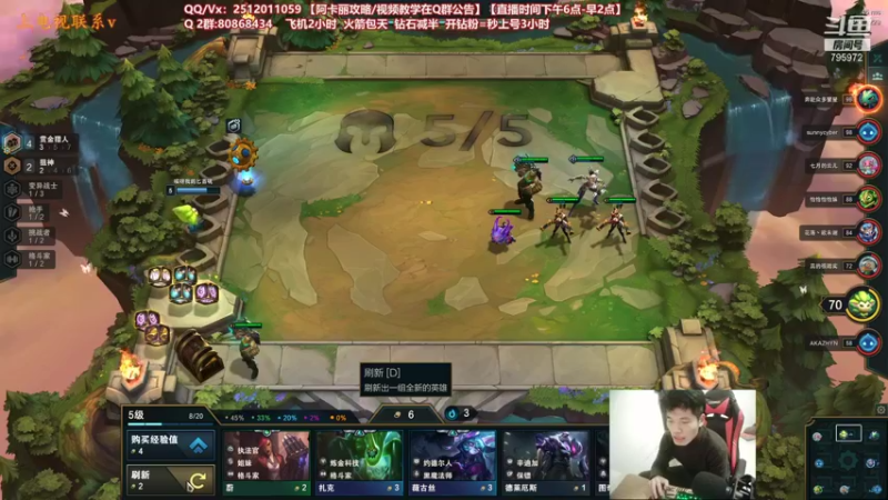 【2022-01-23 02点场】Akl托尼老师：世界顶尖阿卡丽：纯肉炼金罐，宝珠创始人！