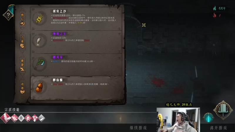 【2022-01-23 16点场】余小C真的很强：亦敌亦友 一起更强 -惠普暗影精灵