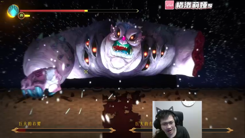 【2022-01-23 08点场】格洛莉娅S：单人三排 冲！！！