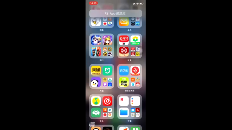 直播录像