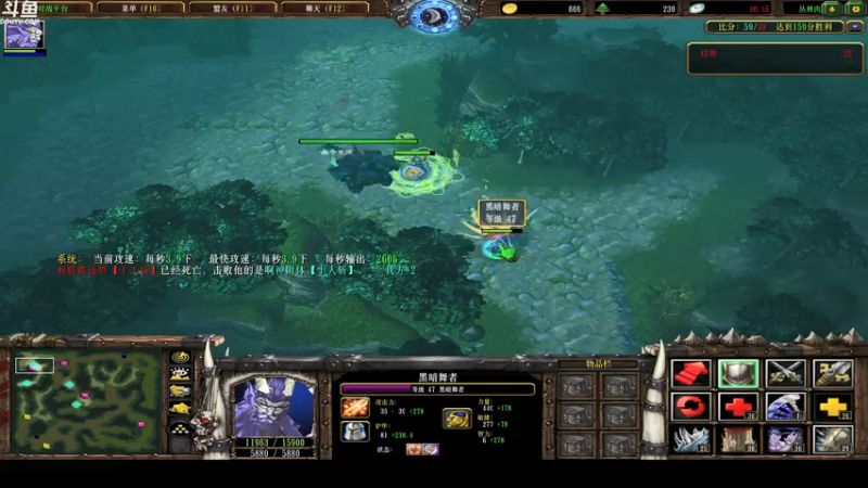 【2022-01-22 22点场】wenshen589：哪有这么容易倒下！