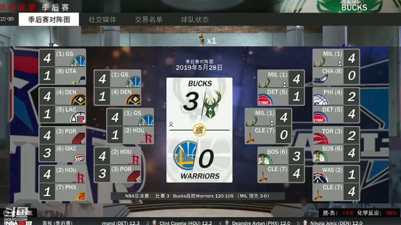 【2022-01-22 20点场】蕉片儿：蕉片儿的游戏时间