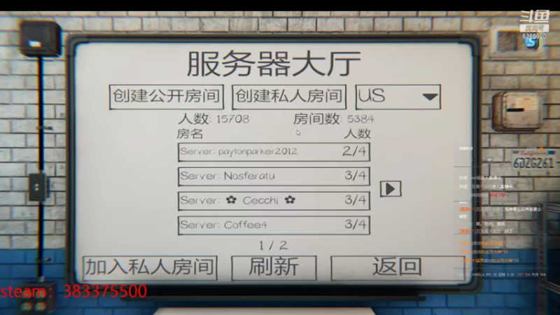 这就是传说中的翅膀嘛