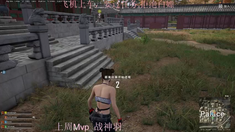 【2022-01-23 03点场】小珊子z：一头孤独的狼 9839484