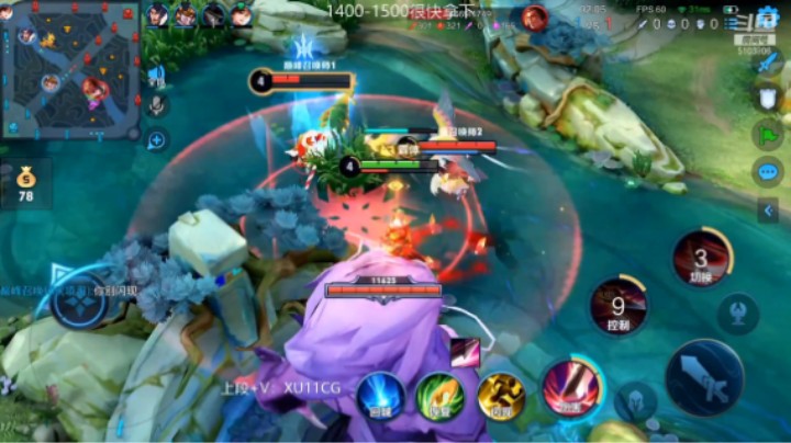 花木兰精彩单杀