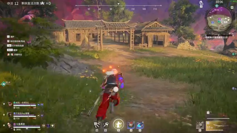 【2022-01-21 21点场】别问问就黑皮：【内蒙古】开心的锣鼓~