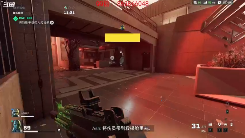 【2022-01-21 23点场】忽忽歪歪：浪的起飞啊