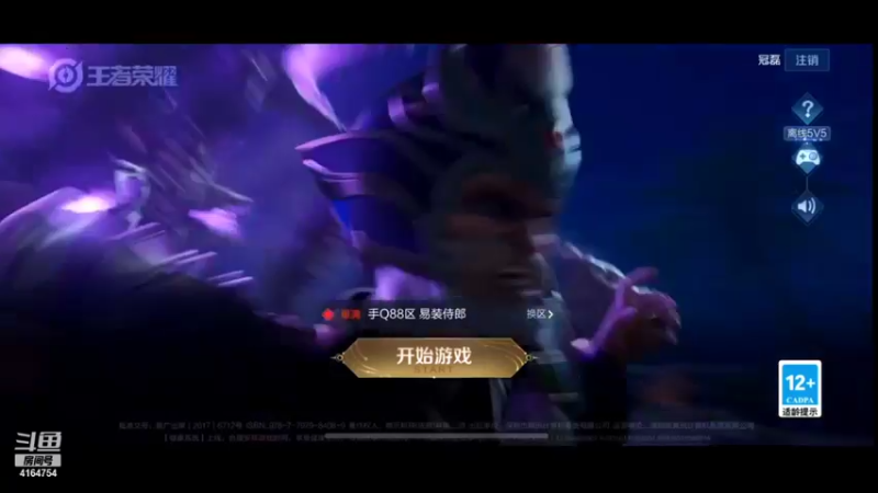 【2022-01-22 19点场】冠磊崽：国服梦奇冲巅峰第一！