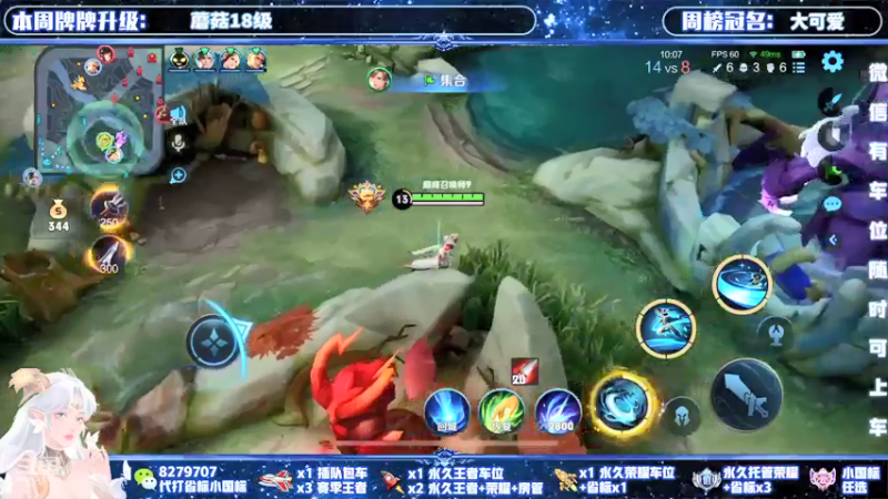 【2022-01-22 21点场】绪伦gg：绪伦：全英雄双系统解决一切上分问题！