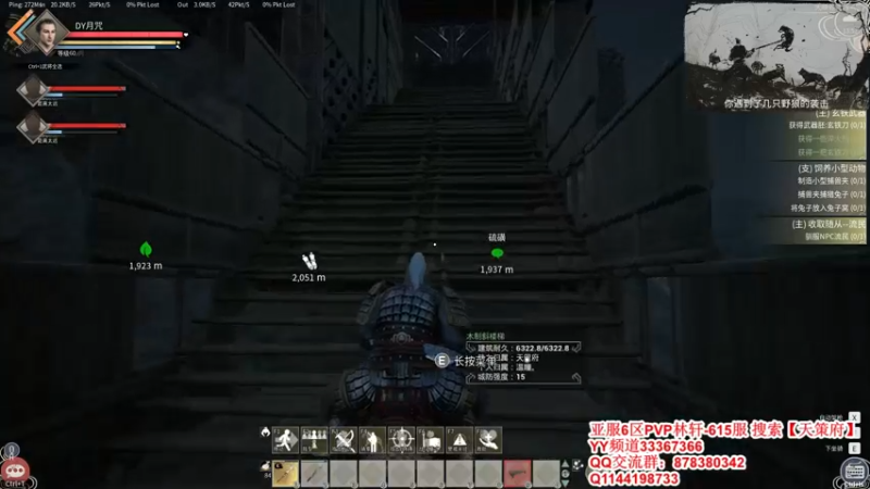 【2022-01-23 13点场】丶月咒：【6服】天策府招人615