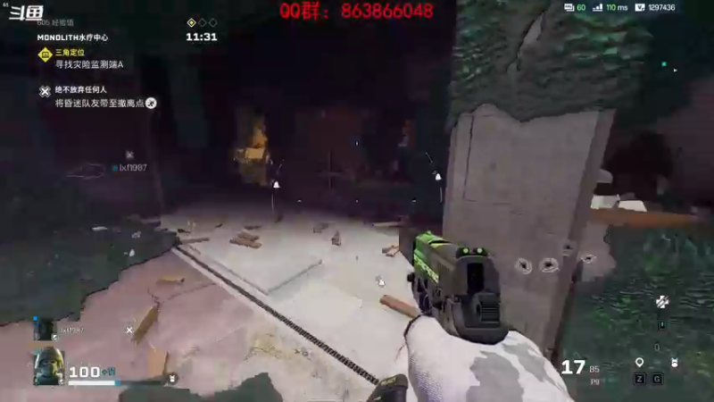 【2022-01-21 21点场】忽忽歪歪：浪的起飞啊