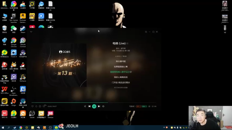 【2022-01-23 00点场】姜姜姜乐涵：你们还能关我多久的第188天 疯狂开卡中