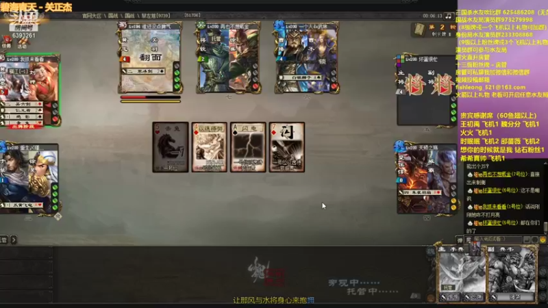 【2022-01-23 02点场】BBD逆天英才：回家 猛播！！