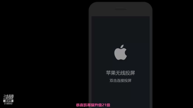 【2022-01-23 08点场】小啊鹏Zz：国服打野诸葛亮五排带粉