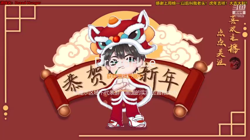 【2022-01-22 16点场】秀才冷男：717.生存推理！我在船上！都要死！