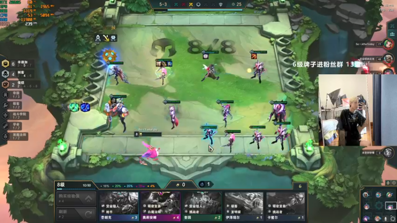 【2022-01-22 18点场】LiangLiangovo：：）修罗温柔猛男 可上车