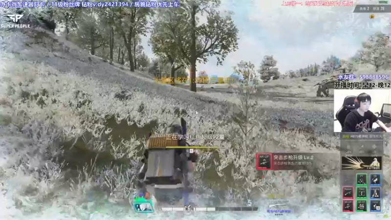 【2022-01-20 20点场】北方ya：【A7】先单排 10点可上车