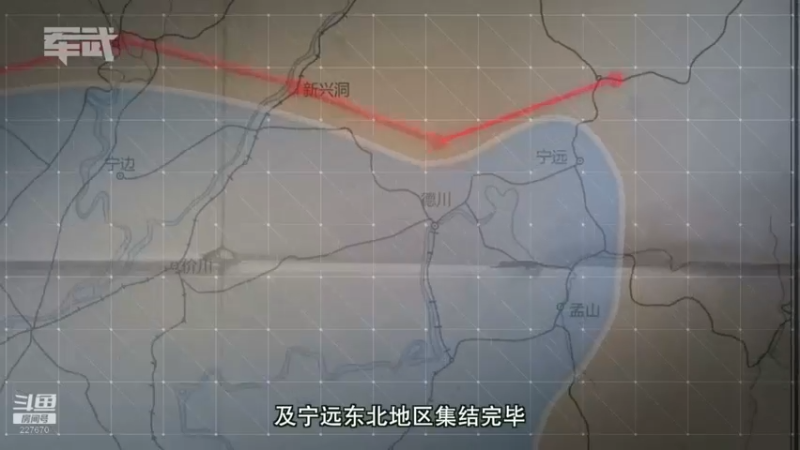【2022-01-23 09点场】军武直播：亮刃朝鲜 中美曾经的巅峰对决