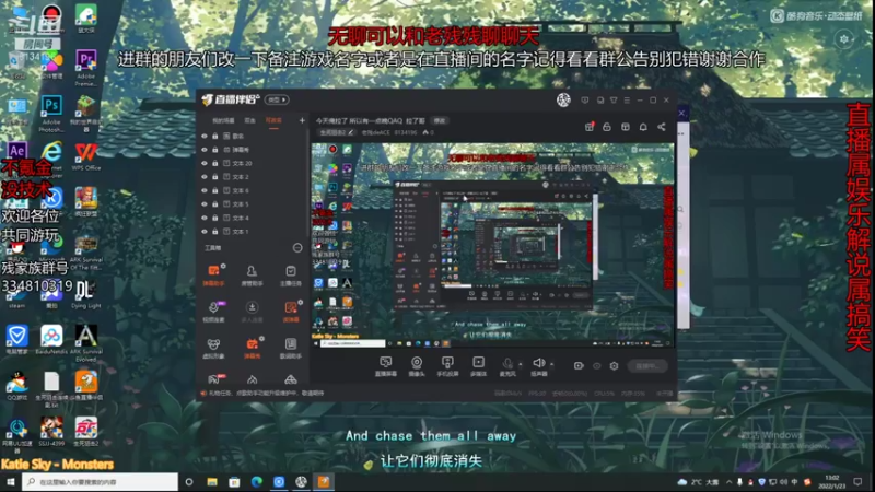 【2022-01-23 13点场】老残deACE：今天俺拉了 所以有一点晚QAQ  拉了哥