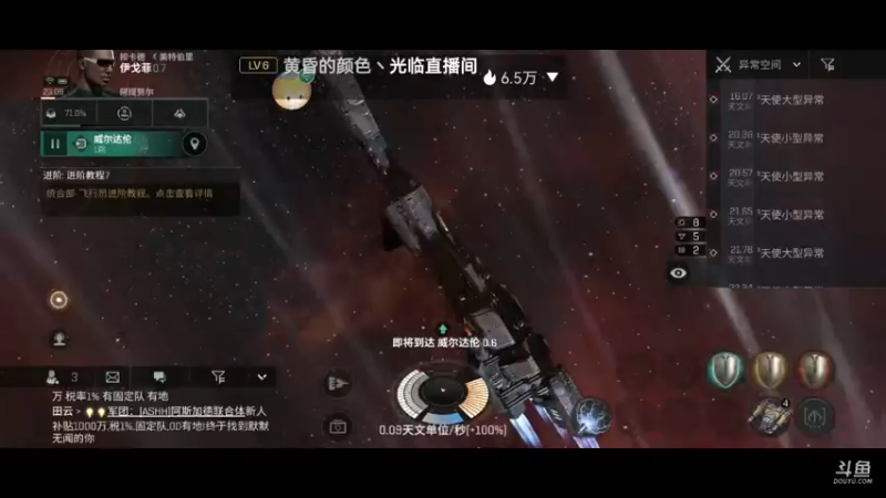 【2022-01-21 23点场】全肉馄饨：新手驾驶员