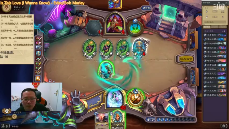 【2022-01-23 07点场】麦迪文哥：午夜竞技场，听歌唠嗑欢乐多